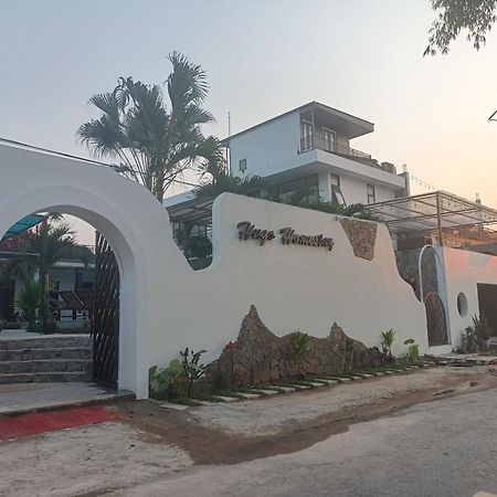 Hugo Homestay Phong Nha Zewnętrze zdjęcie